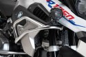 CRASHBAR/GMOL GÓRNY SW-MOTECH BMW R 1200 GS (16-), R 1250 GS (18-) STAL NIERDZEWNA