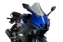 SZYBA Z-RACING PUIG DO YAMAHA YZF-R125 2023-2025 LEKKO PRZYCIEMNIONA
